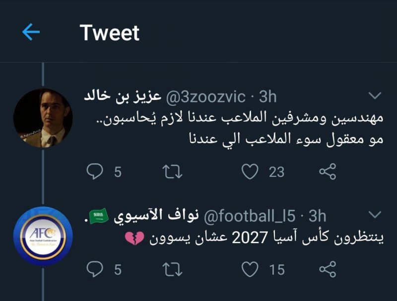 1570641