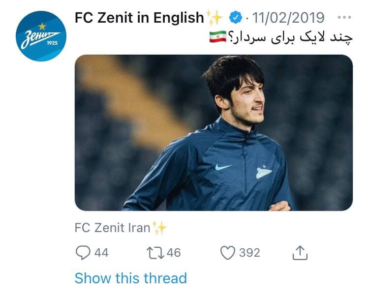 1579060