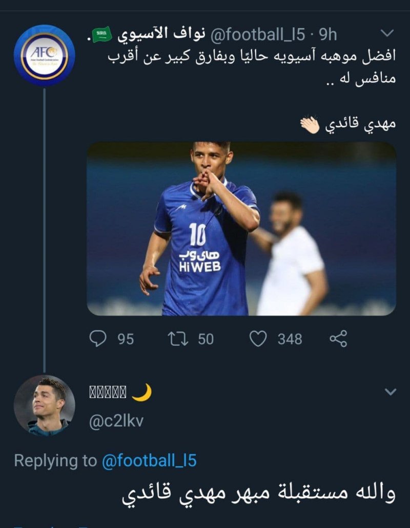 1591704