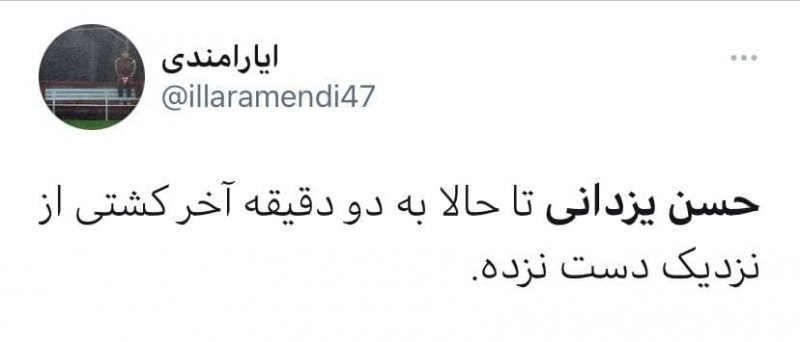 1592535