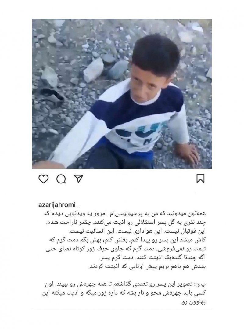 1594497