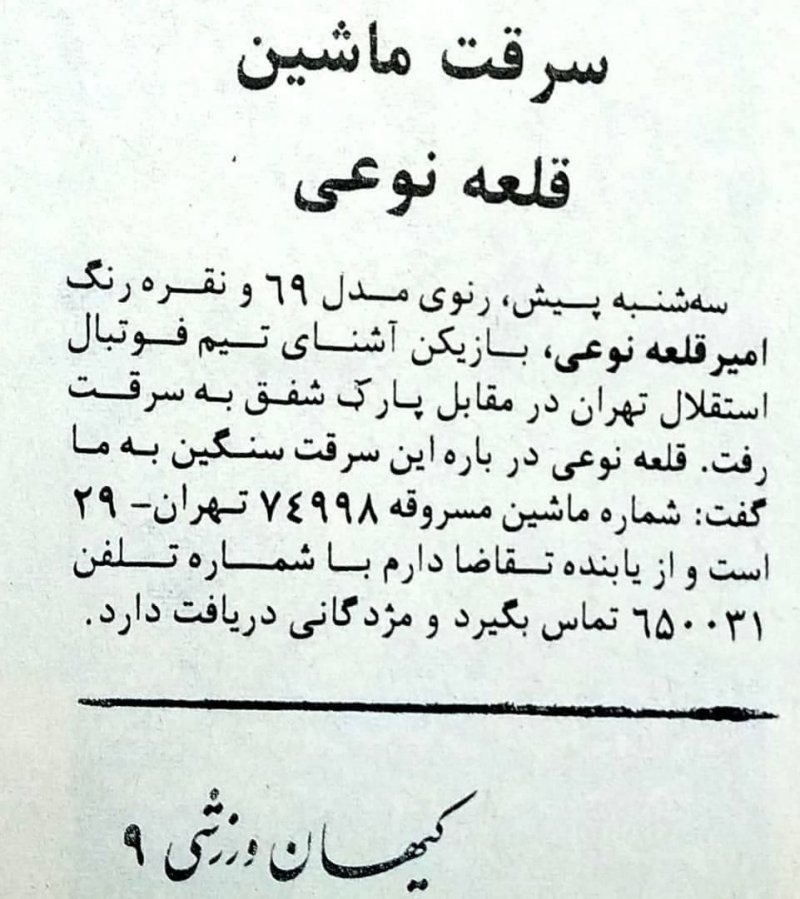 1594941