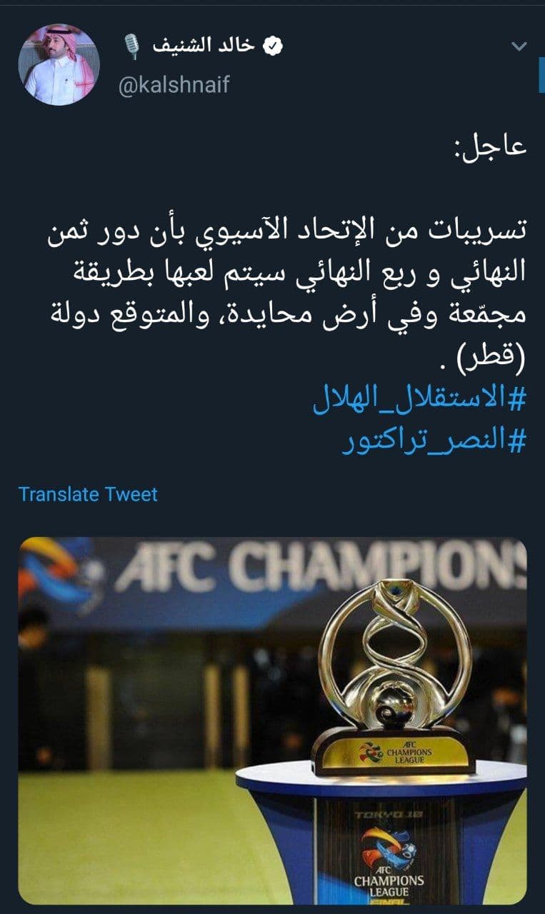 1597306