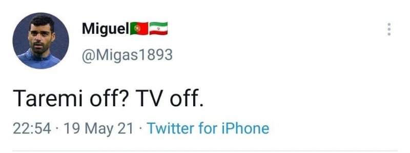 1603475