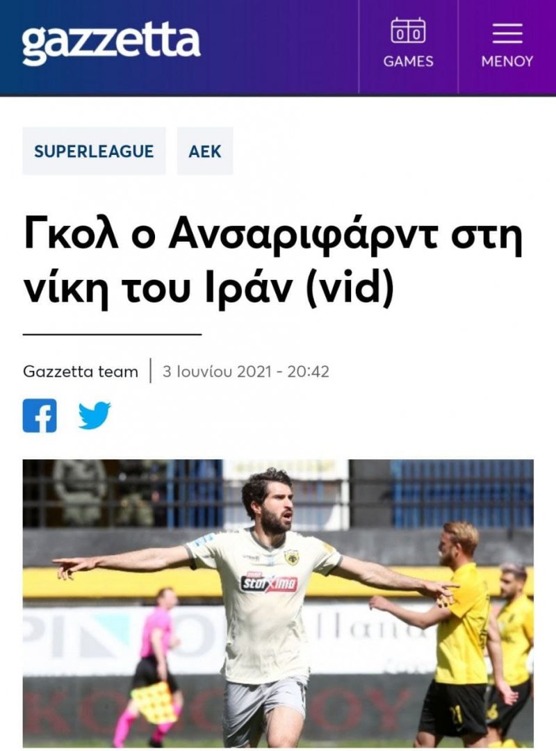 1608678