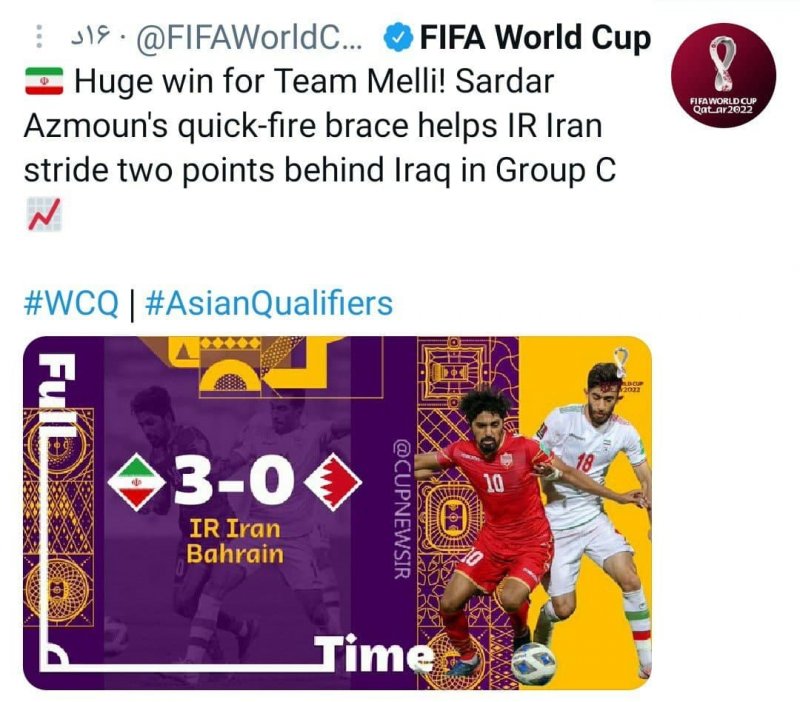 1609693