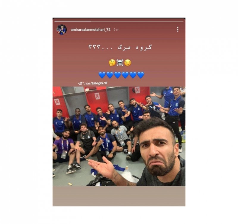 1624673
