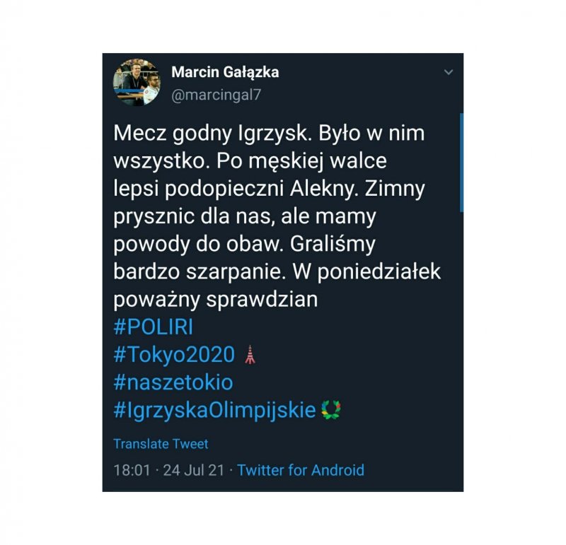 1626871