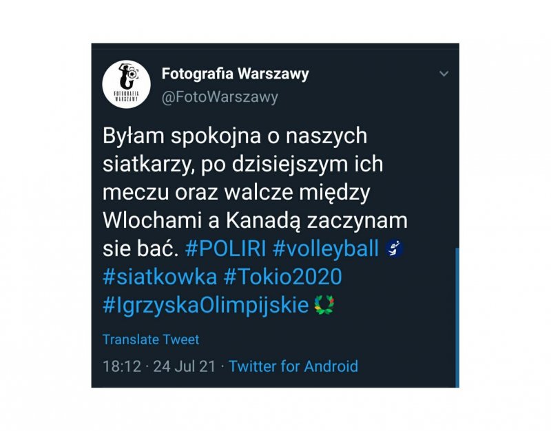 1626873