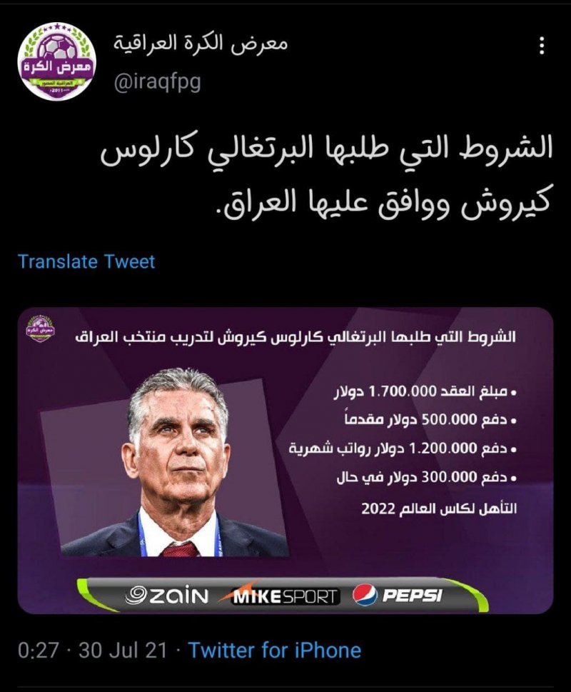 1628770