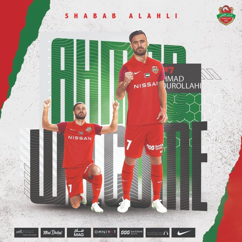 Ahmad Nourollahi Shabab Al-Ahli