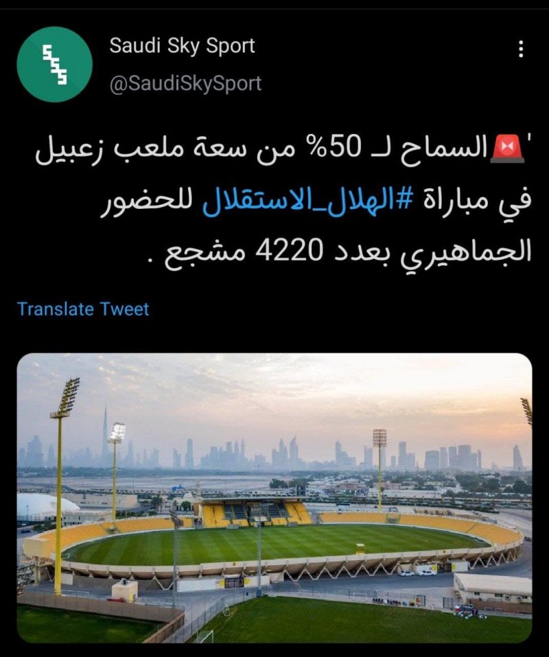 1637043