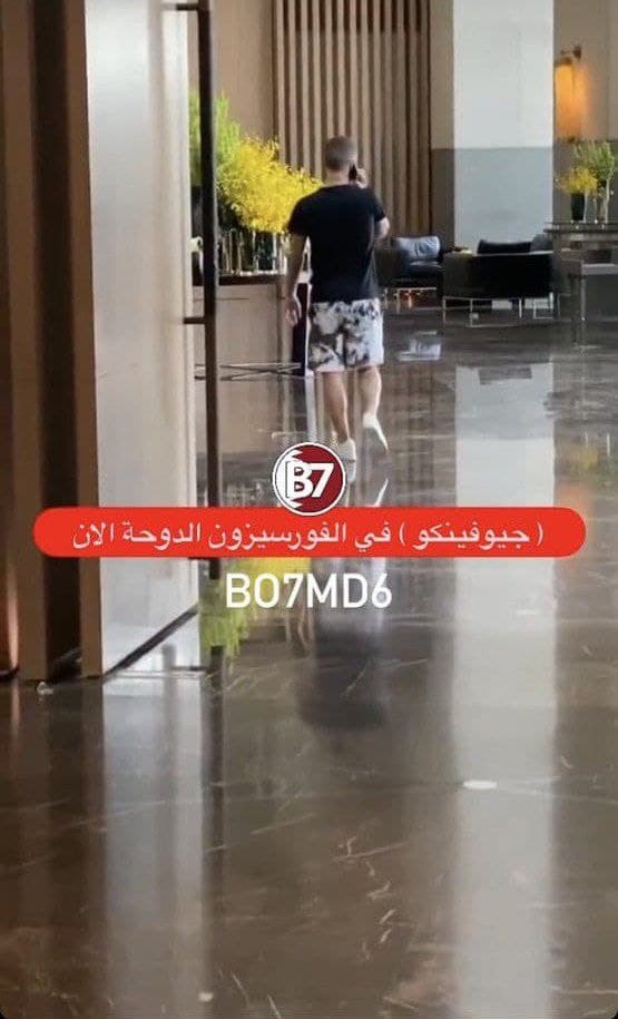 1640183