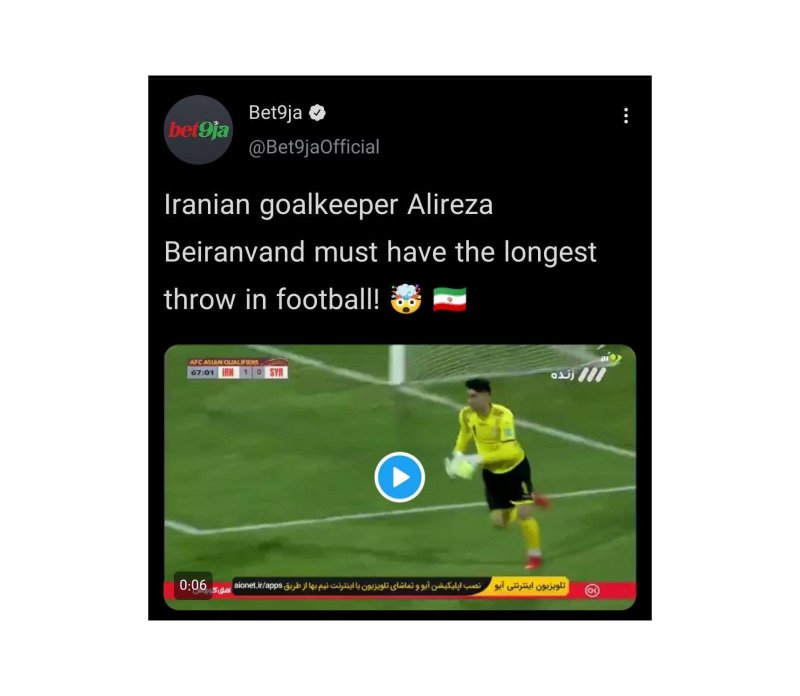 1640363