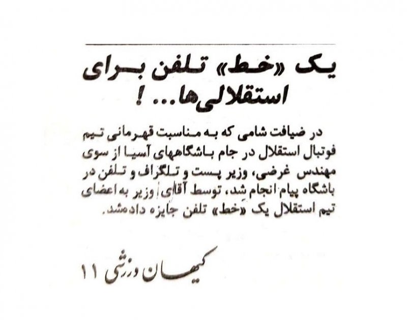 1641778