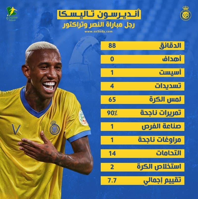 1644117