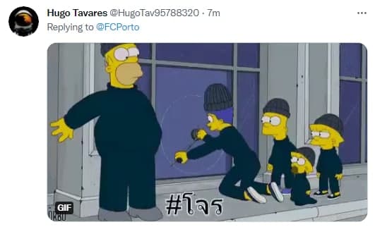 1644533