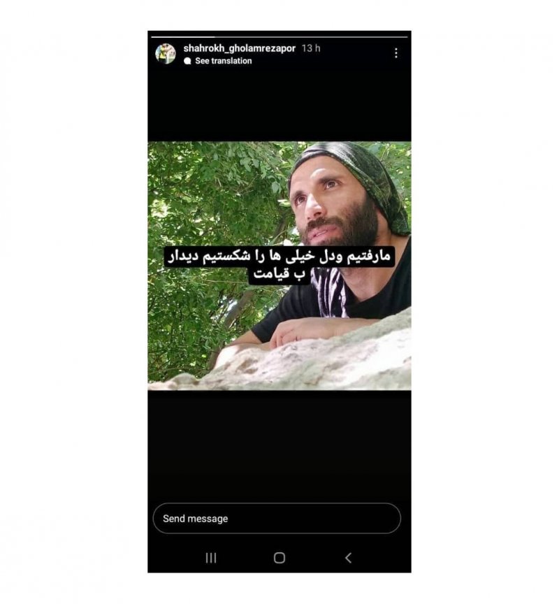 1645819
