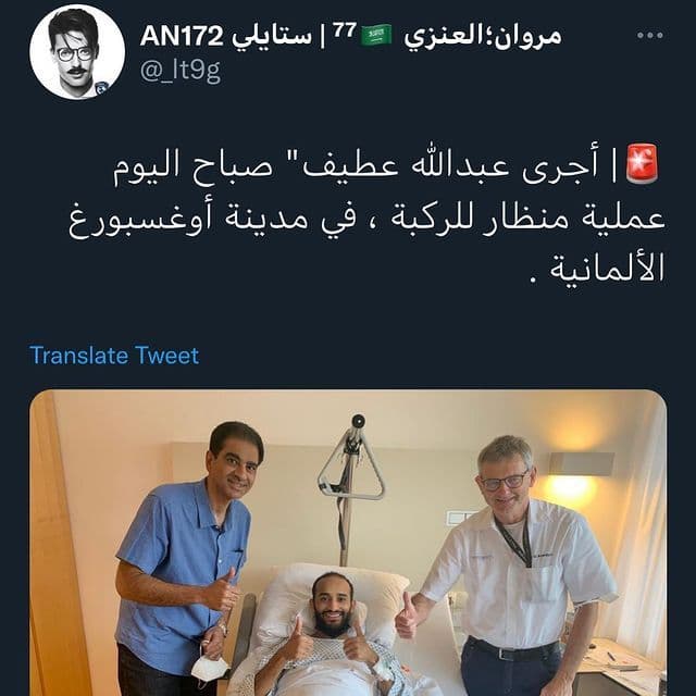 1645916