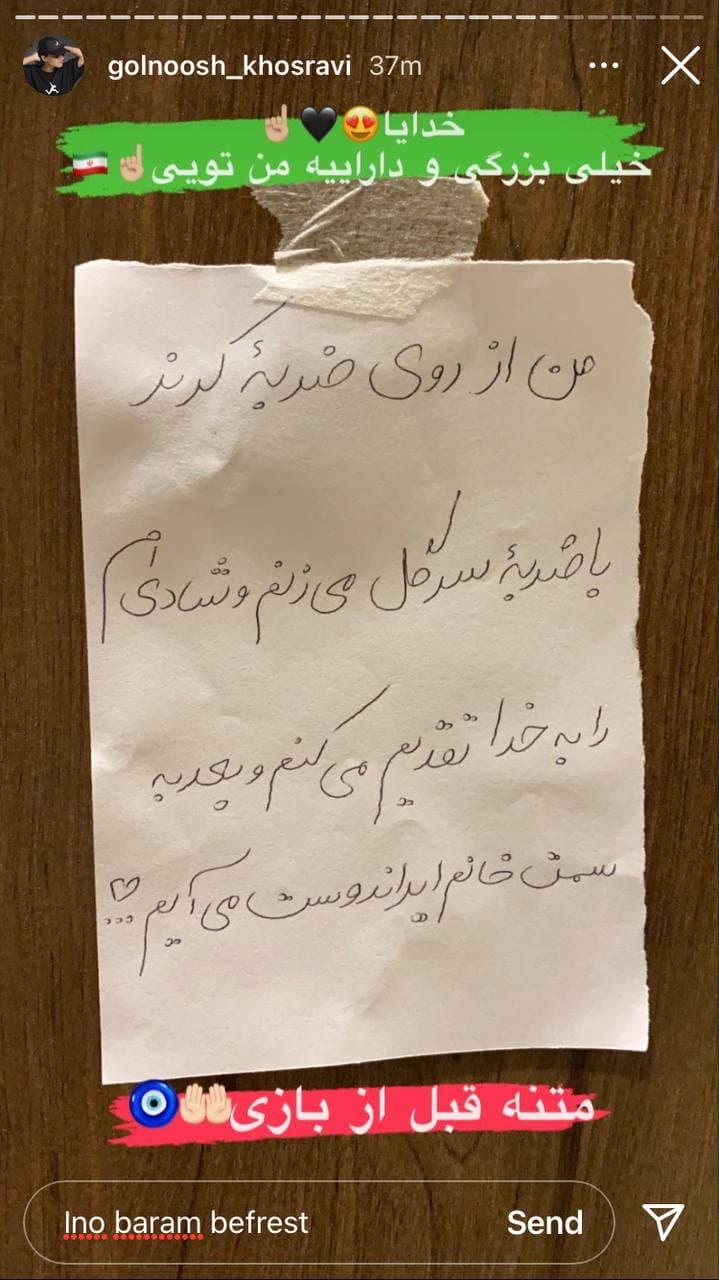 1646607