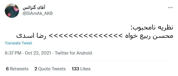 1656959