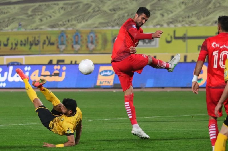 سپاهان