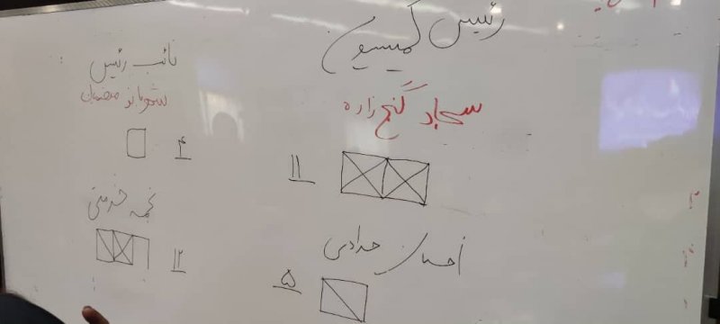 1668804
