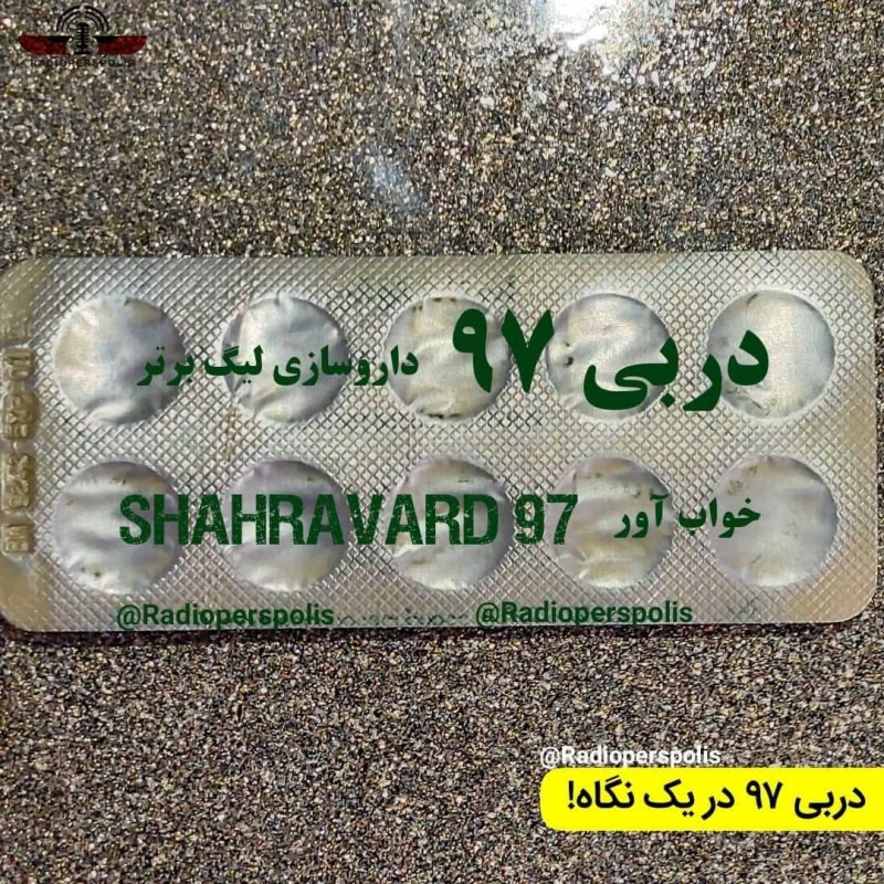1670831
