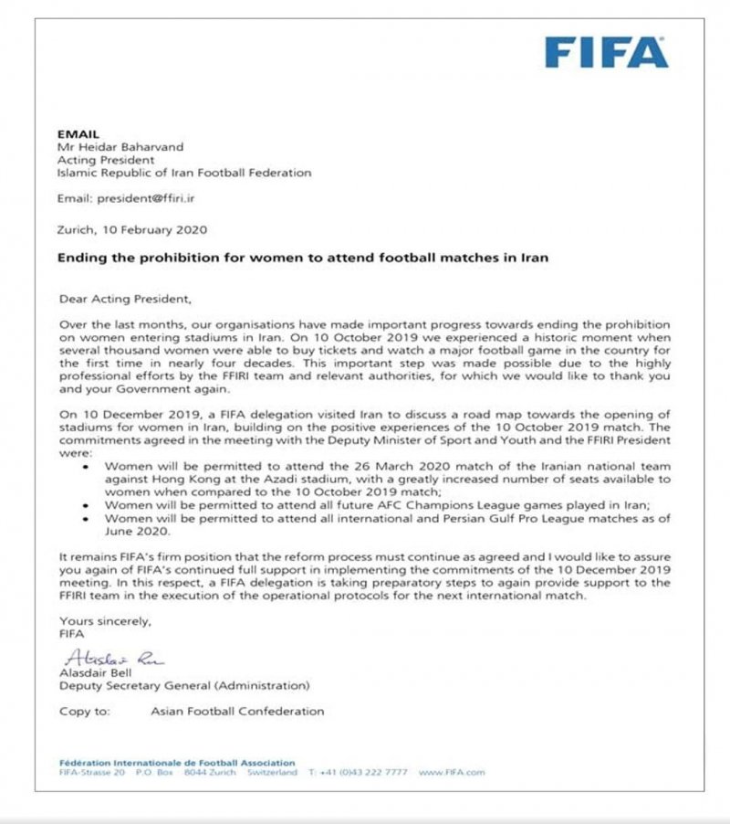 رونمایی از نامه جنجالی  فیفا به فدراسیون فوتبال درباره حضور بانوان در ورزشگاه‌ها/عکس