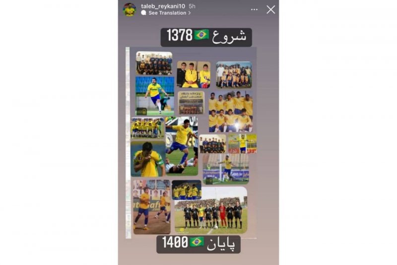 1683933