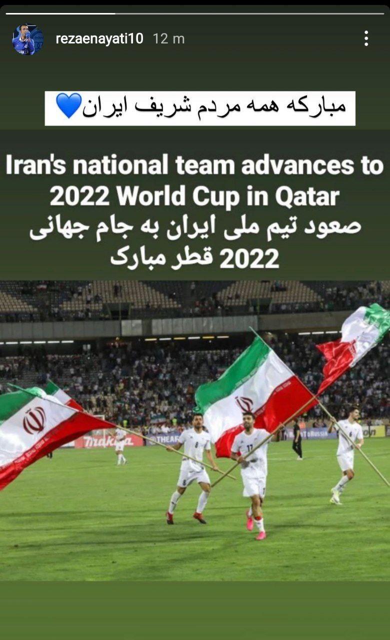 1686260