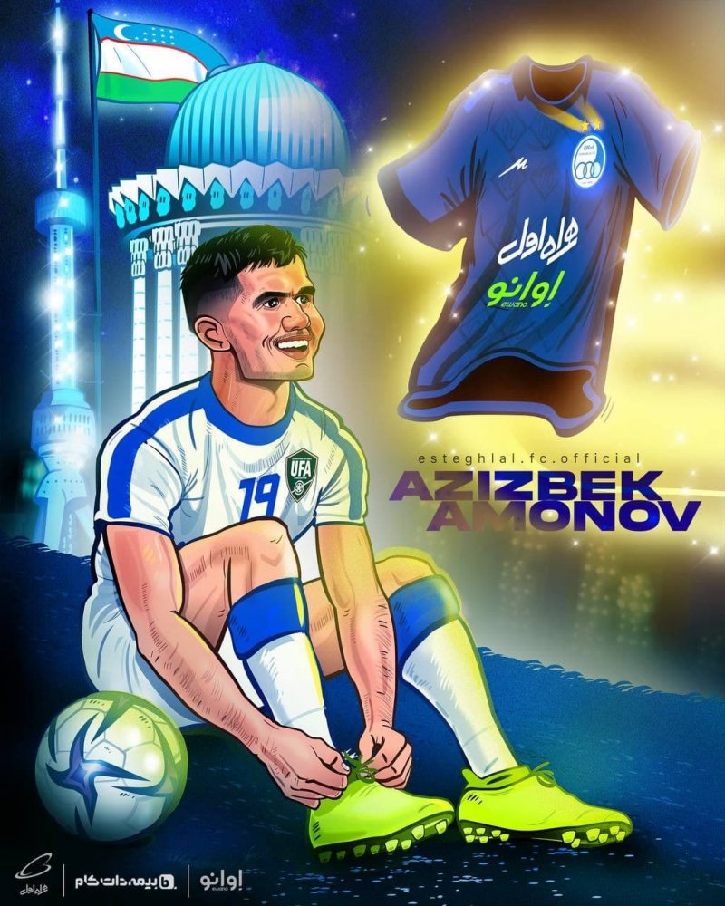 انتقال آمانوف از لوکوموتیو به استقلال نهایی شد :: ورزش سه