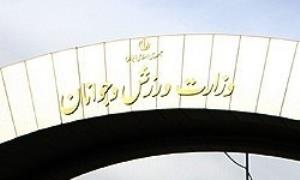 وزارت ورزش ما به التفاوت سکهها را نمیدهد!