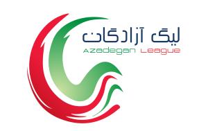 نرخ زاد و ولد در لیگ یک بالاست!