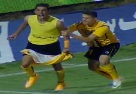 گل شریفی؛ سپاهان – پرسپولیس