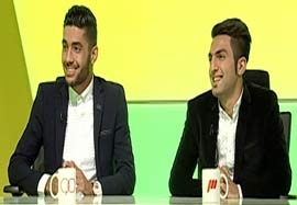 گفتگو با شریفی و نریمان جهان (آینده داران فوتبال ایران)