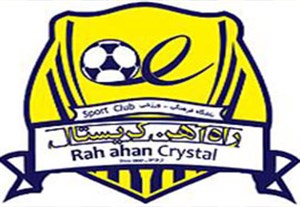 کمک مالی گرفتیم ولی بازیکن پولی نداشتیم!