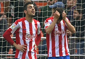 خلاصه بازی والنسیا 1-1 خیخون