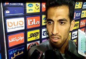 مصاحبه با امیری بعد از قهرمانی پرسپولیس