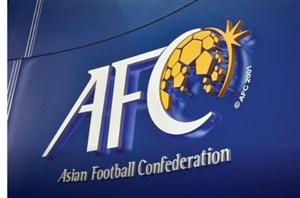 نحوه امتیازدهی AFC به فدراسیونها مشخص شد