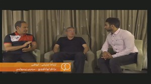صحبت های برانکو پیش از بازی با الاهلی