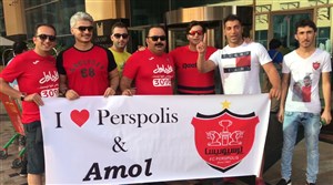 حرکت تیم پرسپولیس به ورزشگاه و استقبال هواداران