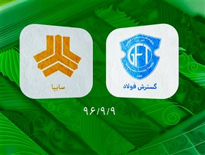 هتریک نریمان جهان در روز بد مدافعان سایپا