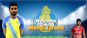 پاسخ منفی ستارههای ایرانی به ژانویه جذاب اروپا