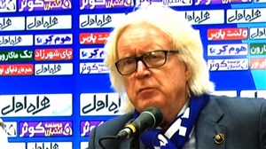 کنفرانس خبری استقلال تهران - سیاه جامگان