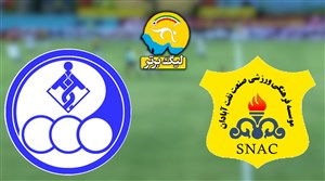 خلاصه بازی صنعت نفت آبادان 3 - استقلال خوزستان 3