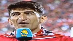 صحبت های علیرضا بیرانوند در رابطه با قهرمانی پرسپولیس