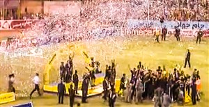 جشن قهرمانی تیم نفت مسجد سلیمان(96-97)