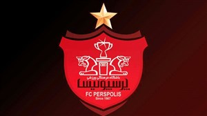 پرسپولیس فردا در آزادی حاضر نمیشود (نامه)
