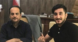 امید سامکن به استقلال پیوست